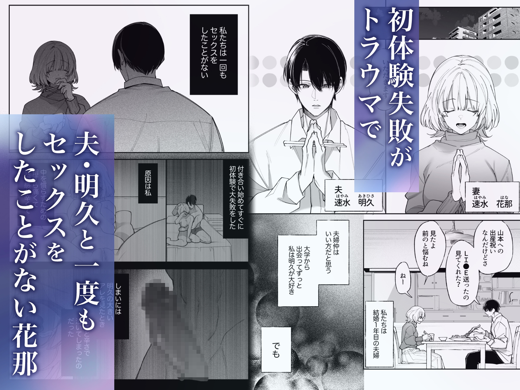 サンプルページ1