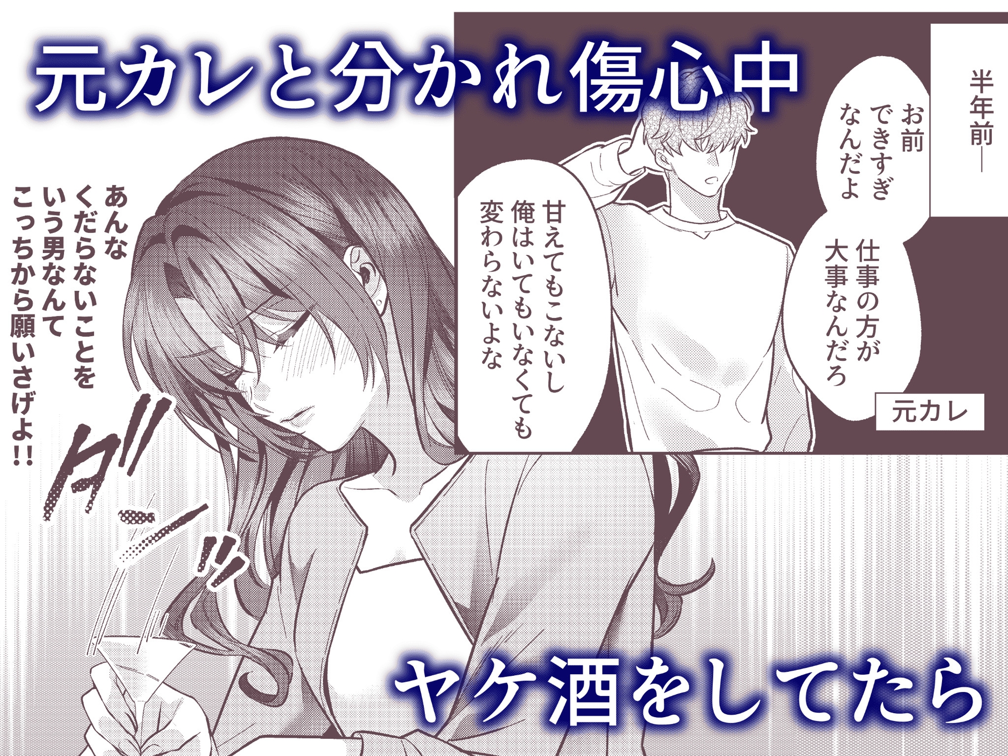 サンプルページ1