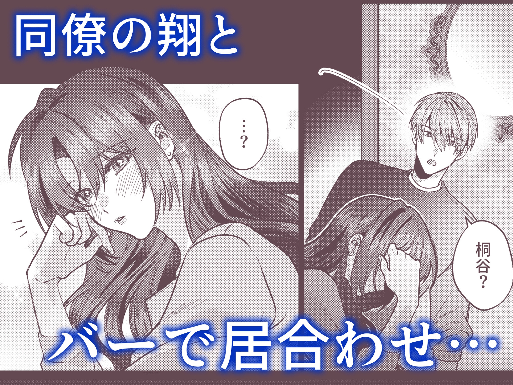 サンプルページ2