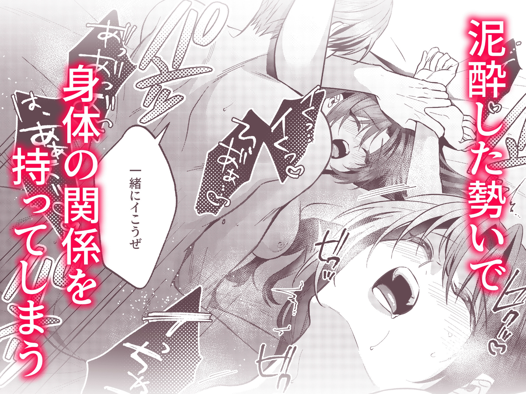 サンプルページ3