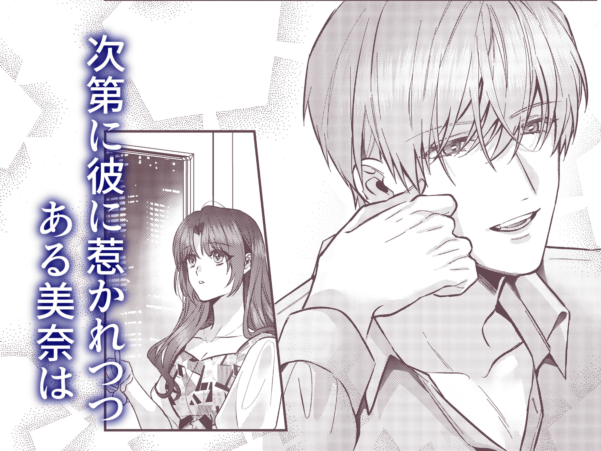 サンプルページ6