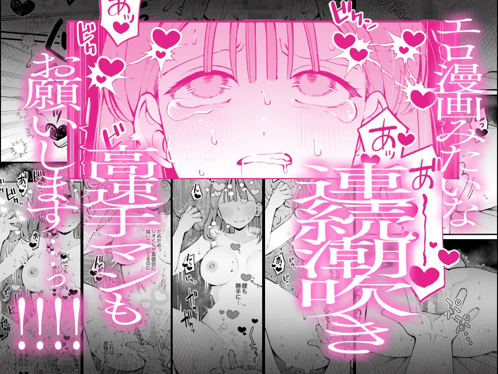 サンプルページ4