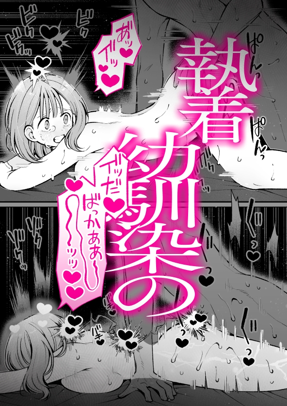 サンプルページ7