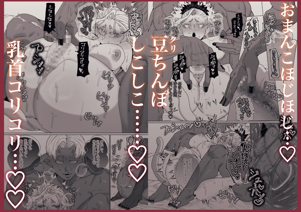 サンプルページ4