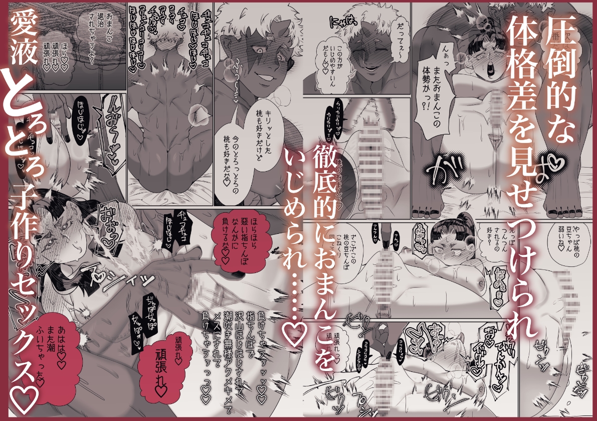 サンプルページ6