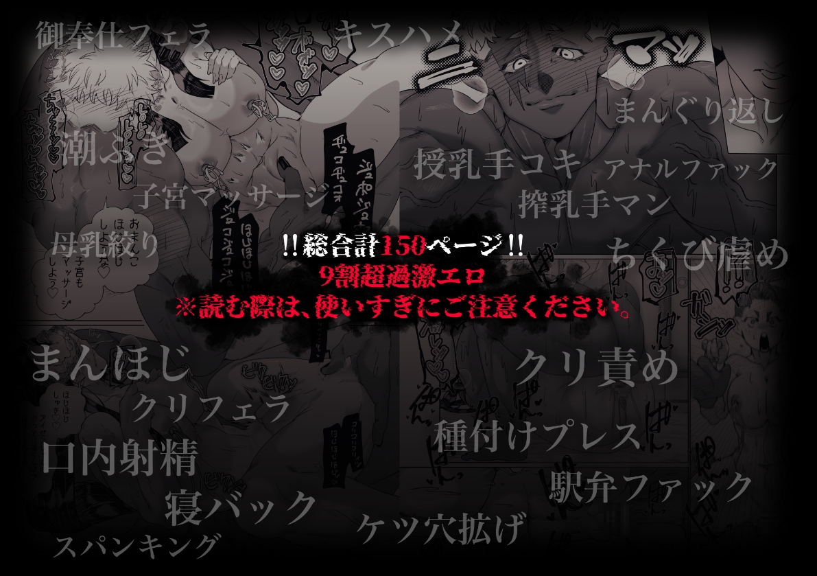 サンプルページ7
