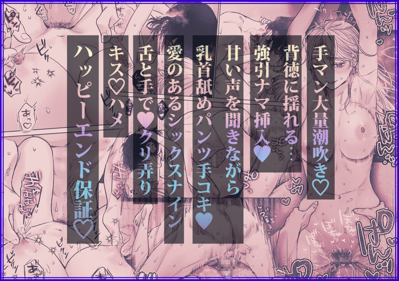 サンプルページ10