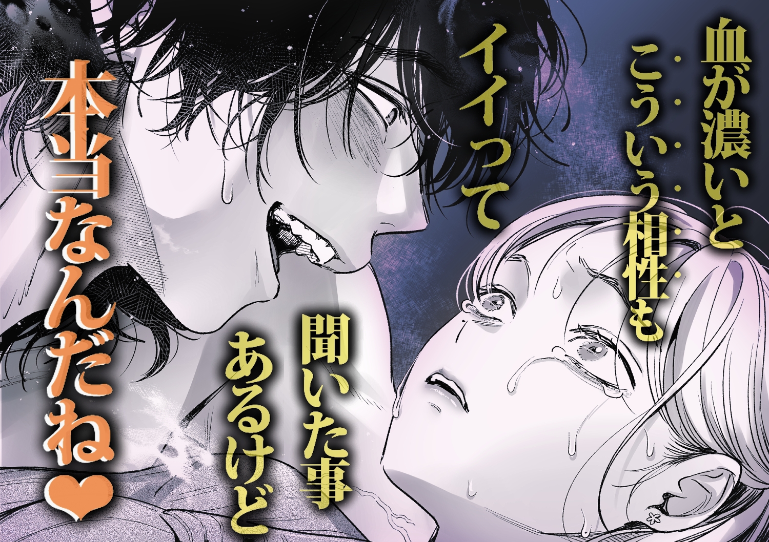 サンプルページ6