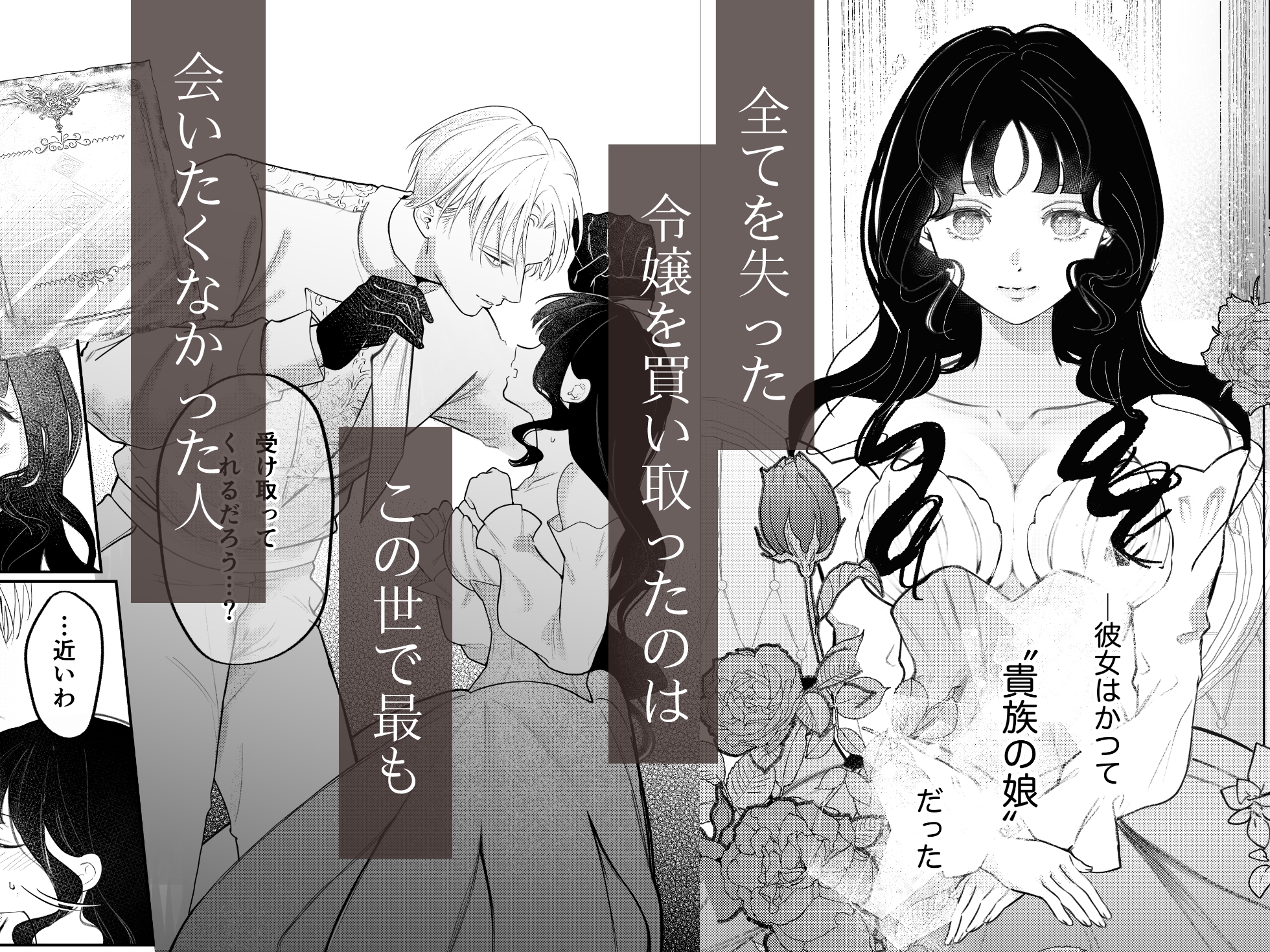 サンプルページ1