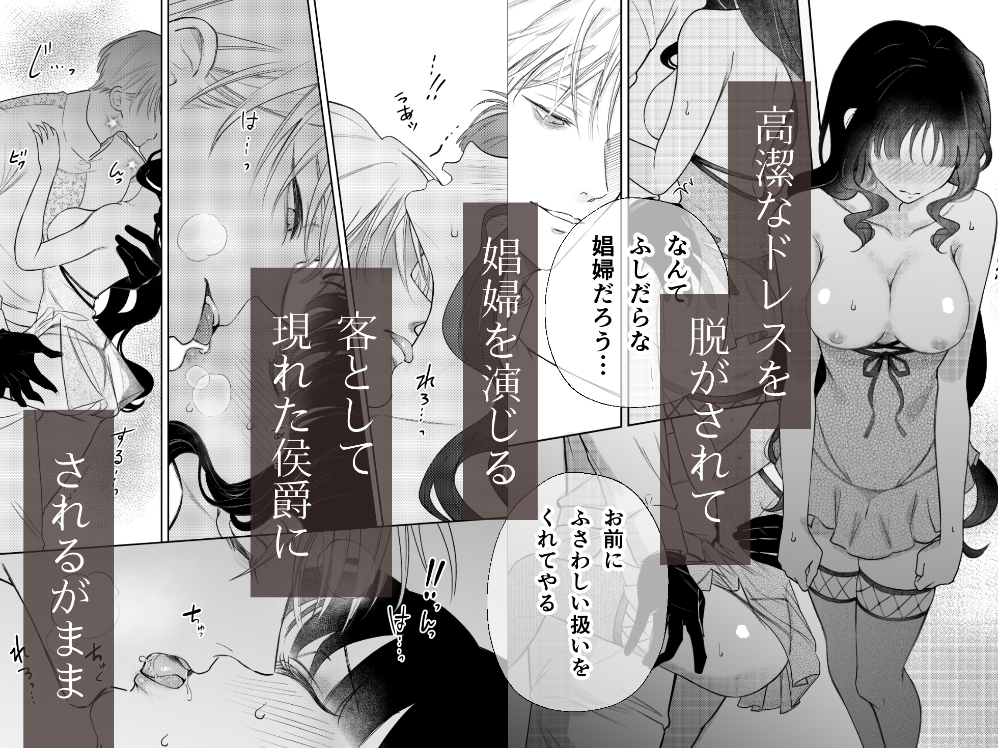 サンプルページ2