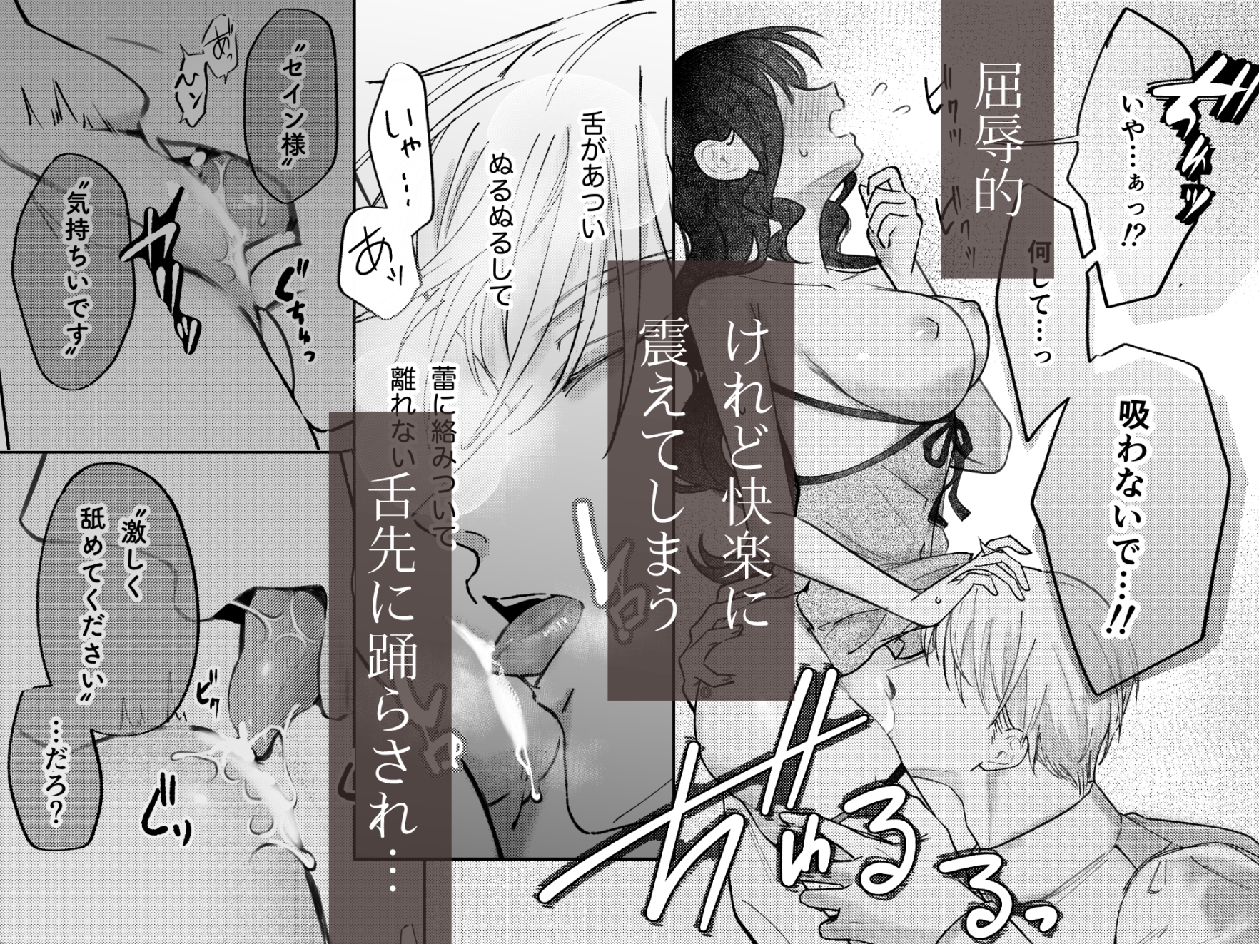 サンプルページ3