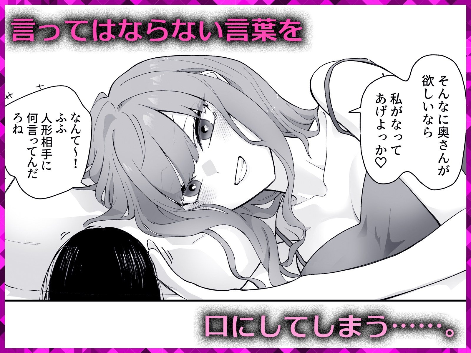 サンプルページ6