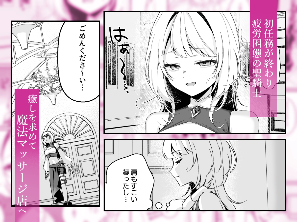 サンプルページ1