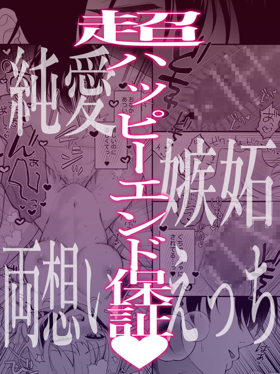 サンプルページ10