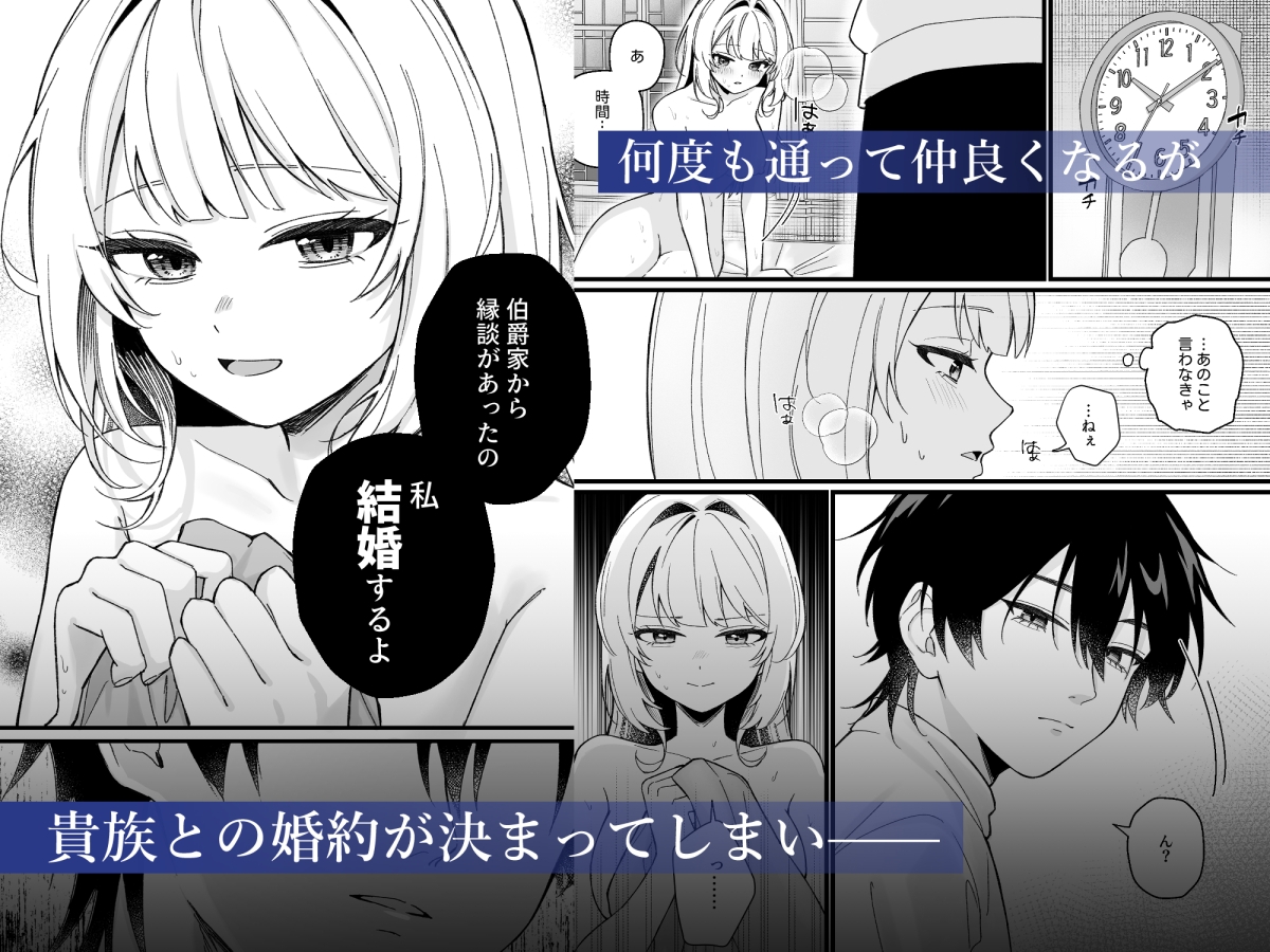 サンプルページ5