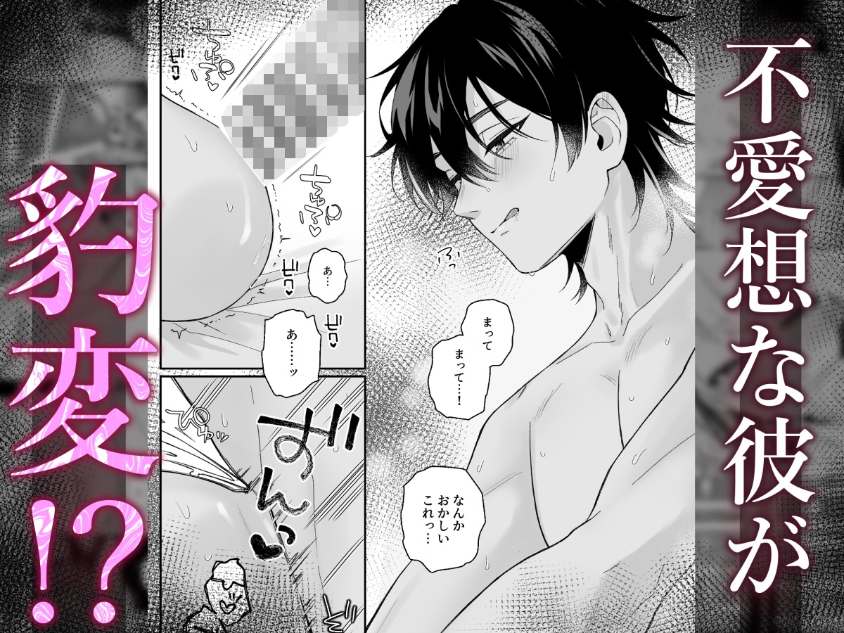 サンプルページ7