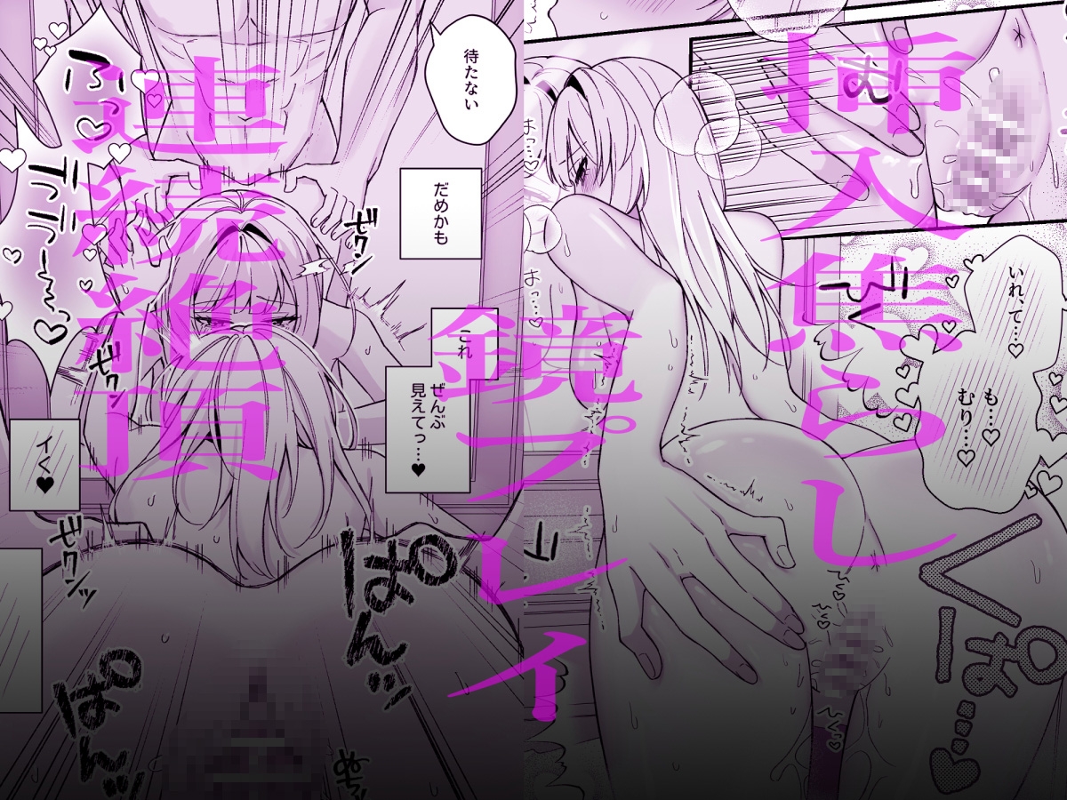サンプルページ8