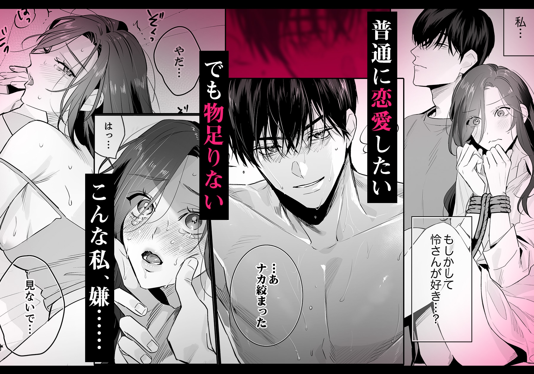 サンプルページ7