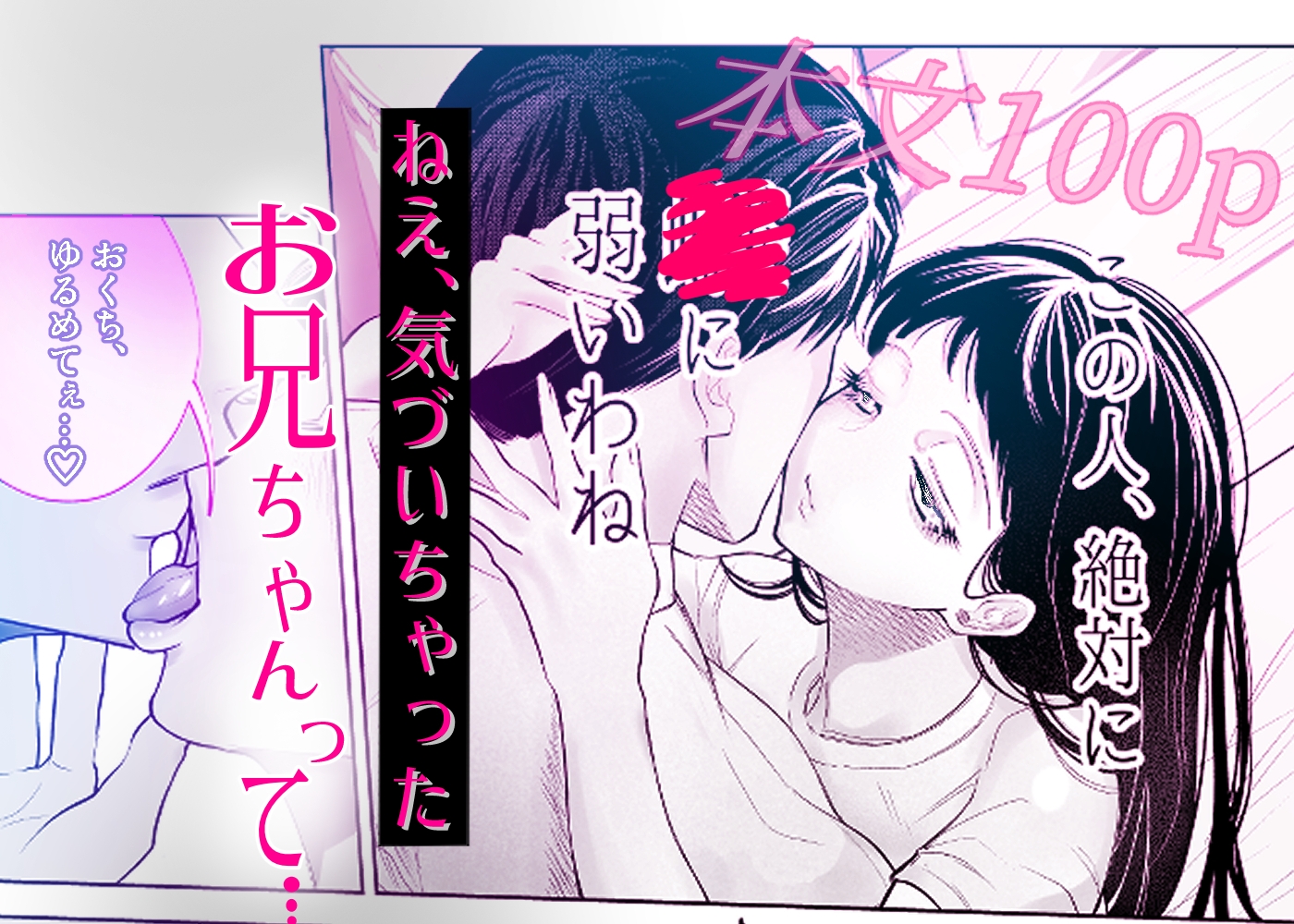 サンプルページ10