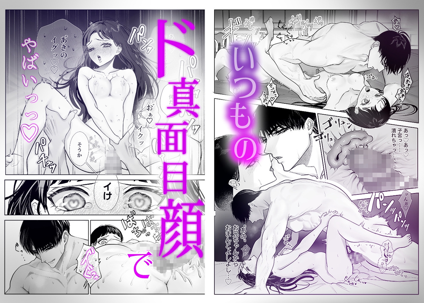 サンプルページ5