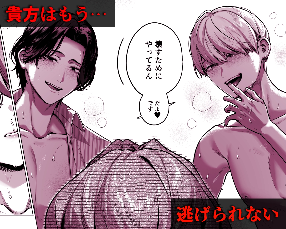 サンプルページ5