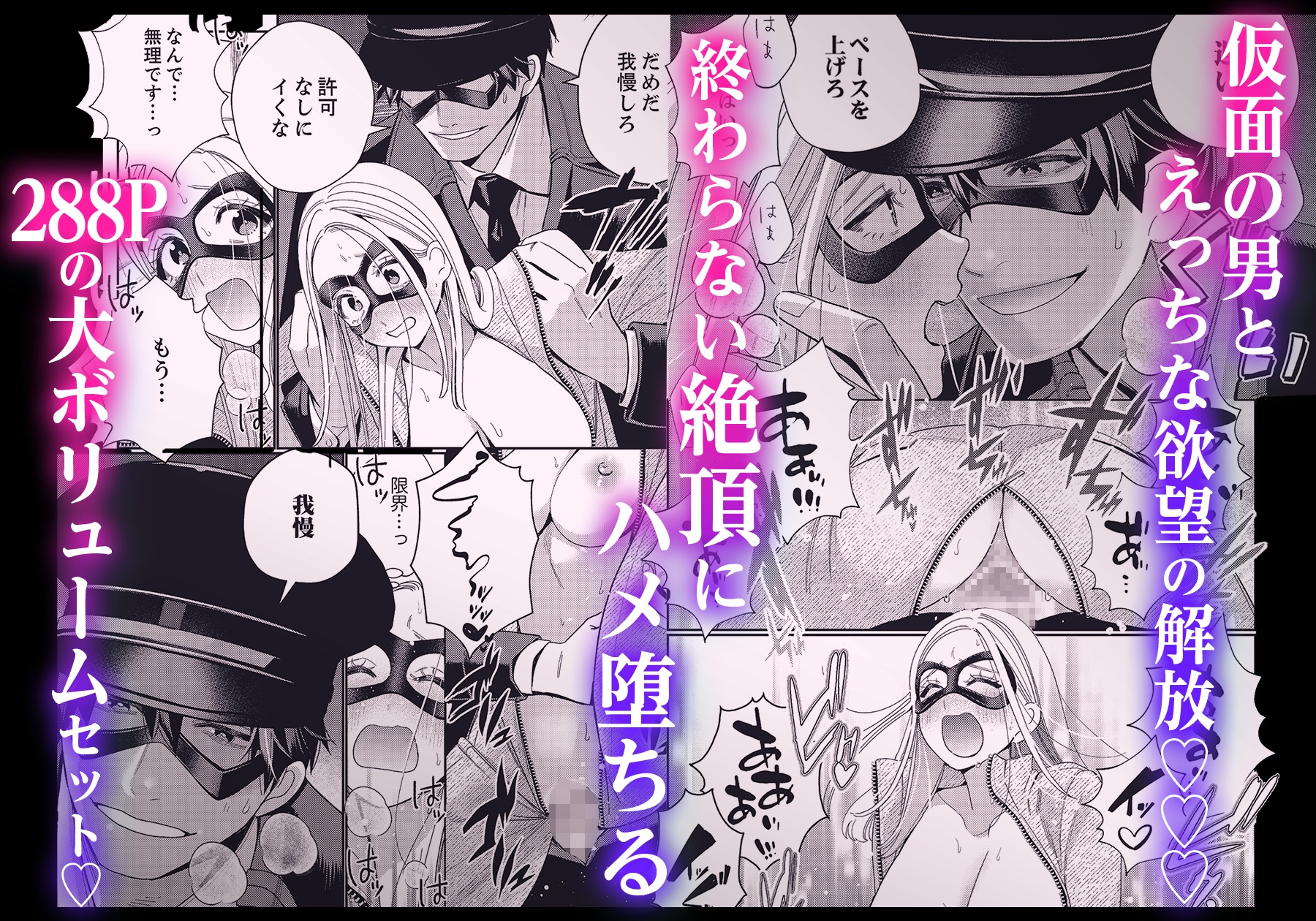 サンプルページ1