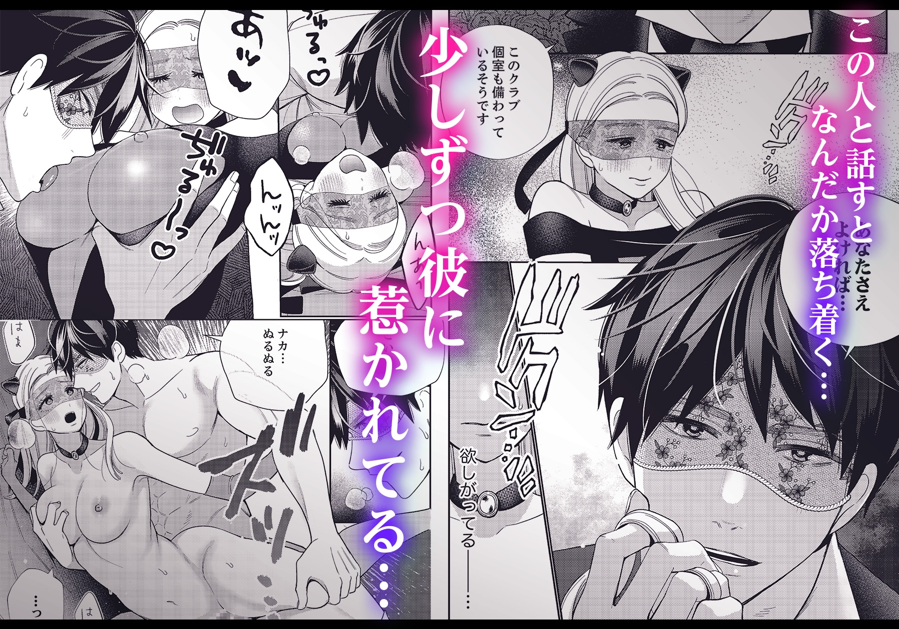 サンプルページ4