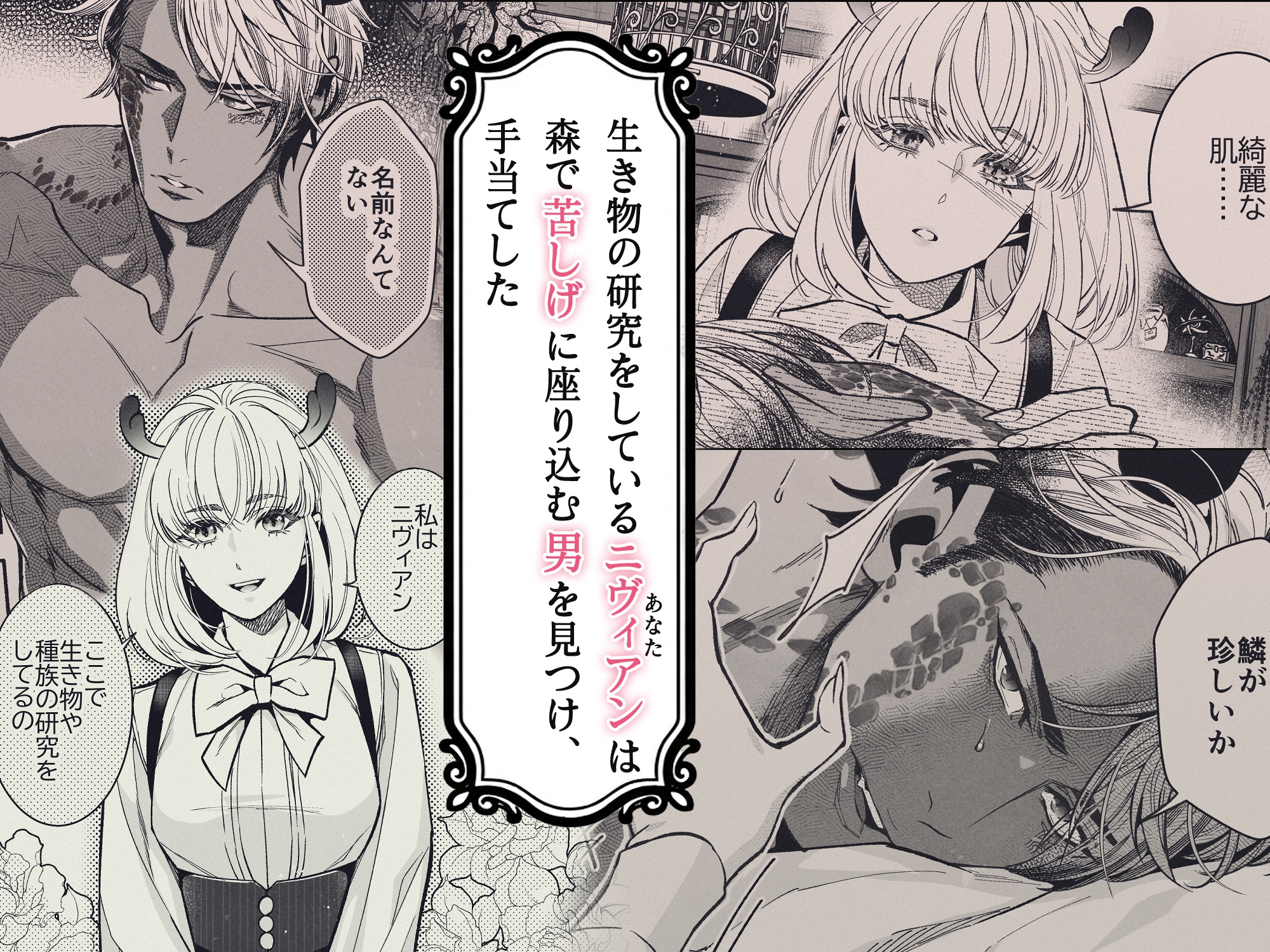 サンプルページ1