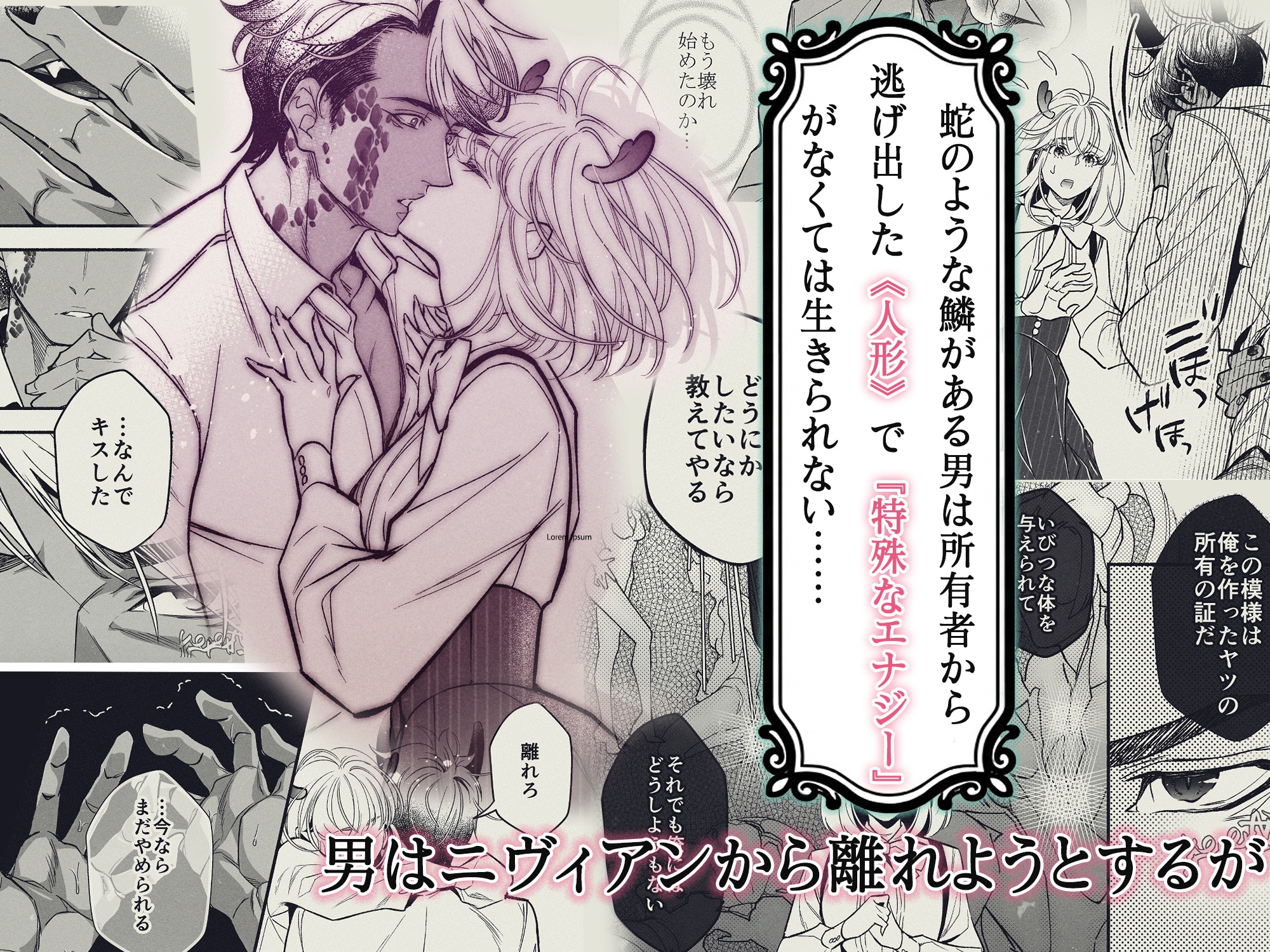 サンプルページ2