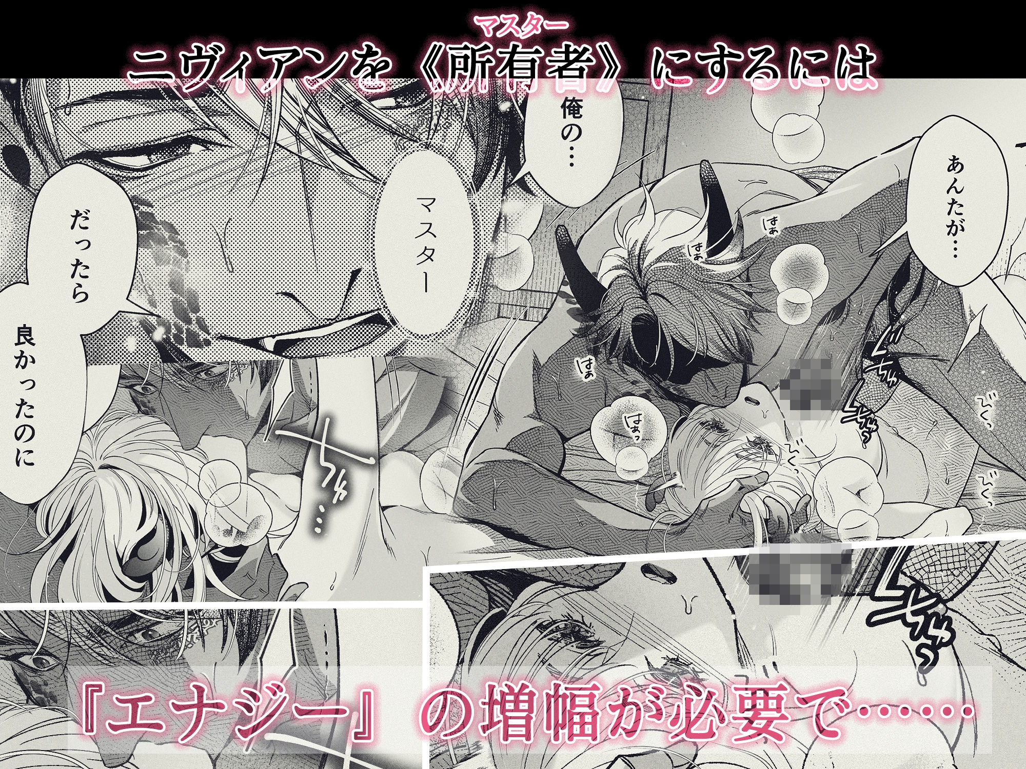 サンプルページ4