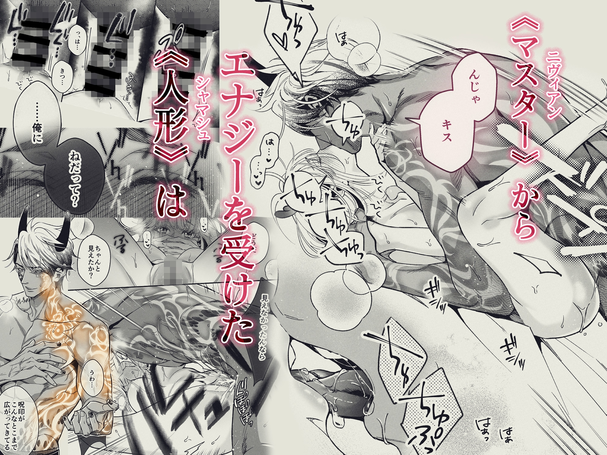 サンプルページ8