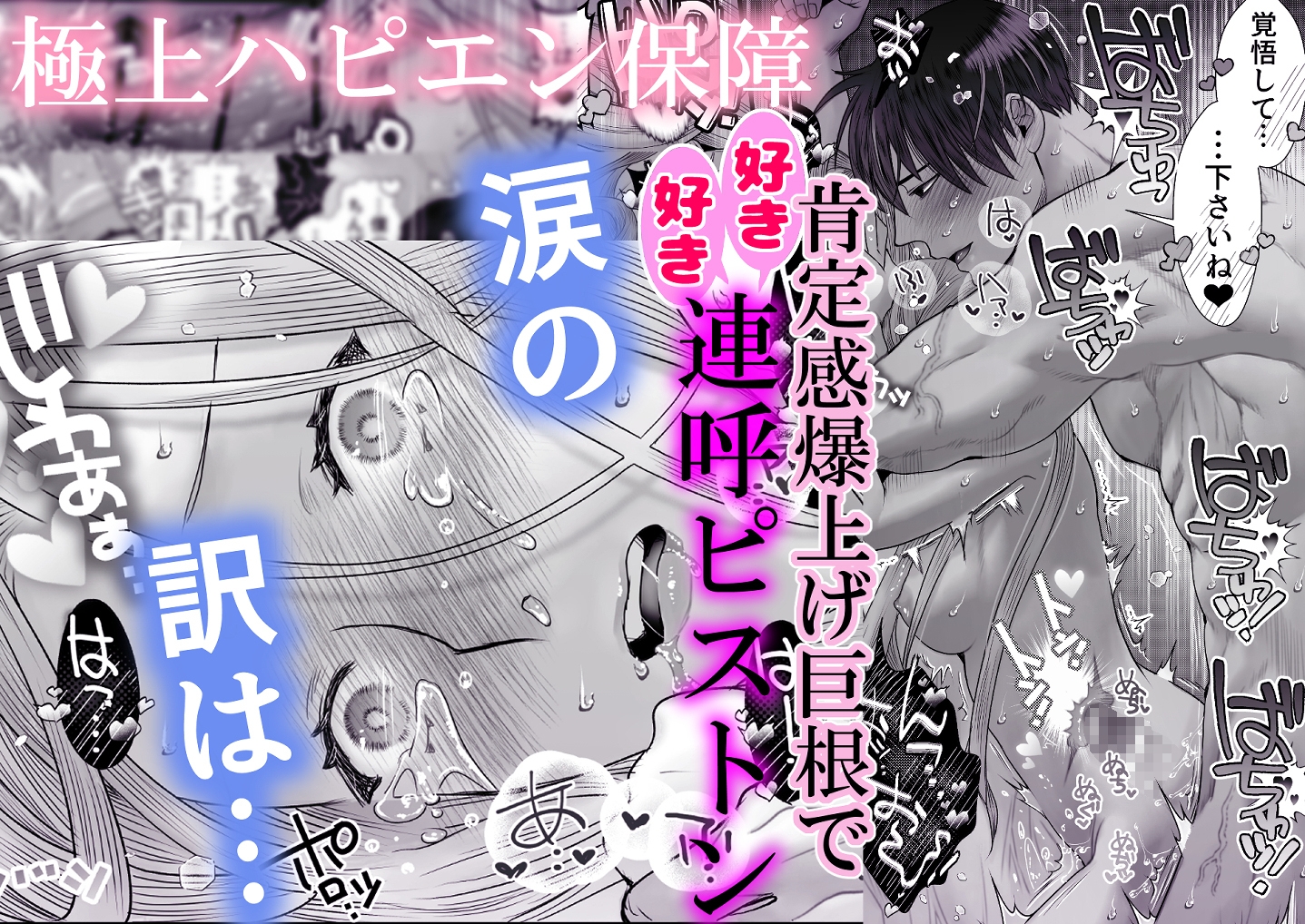サンプルページ10