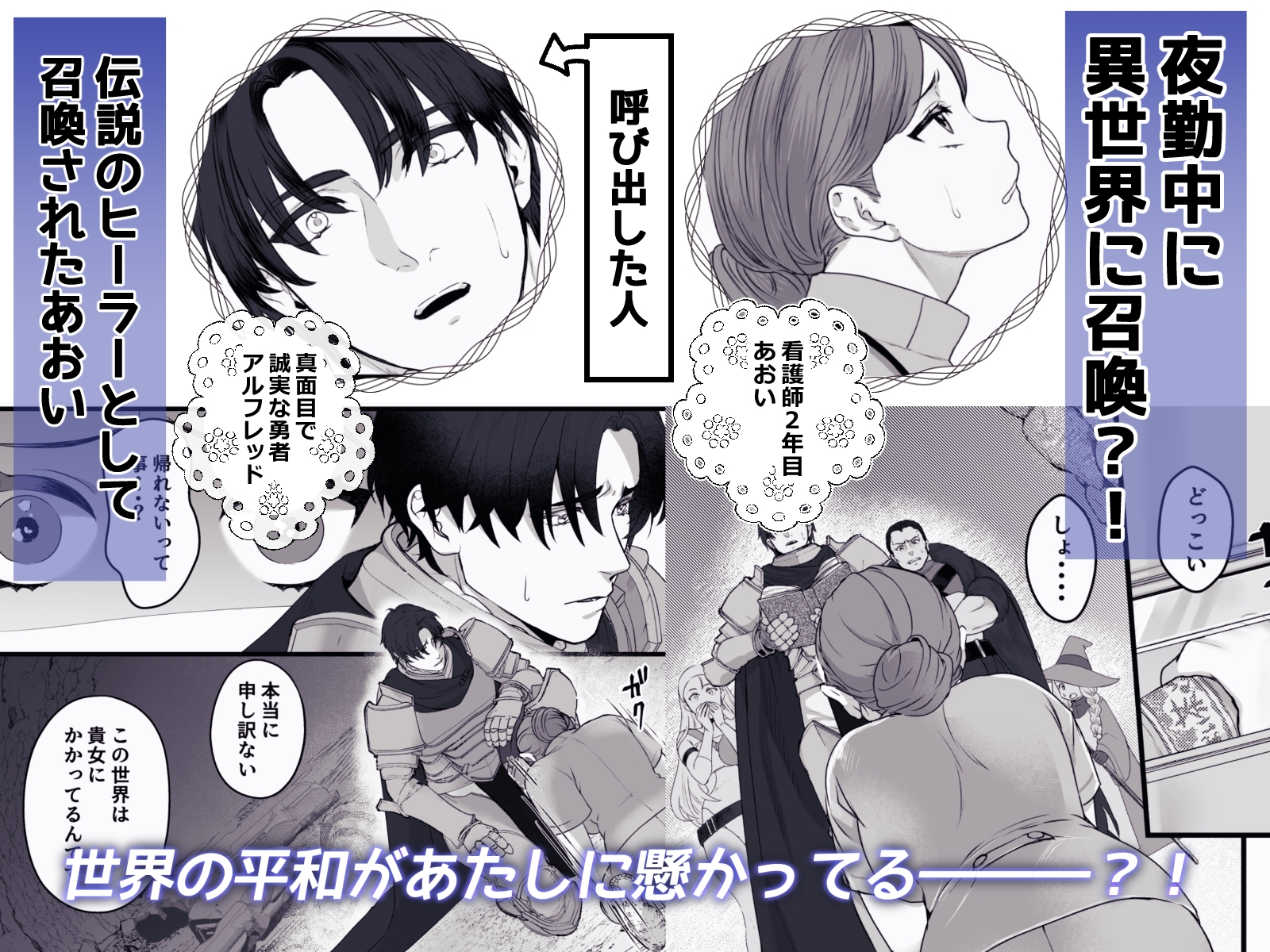サンプルページ1