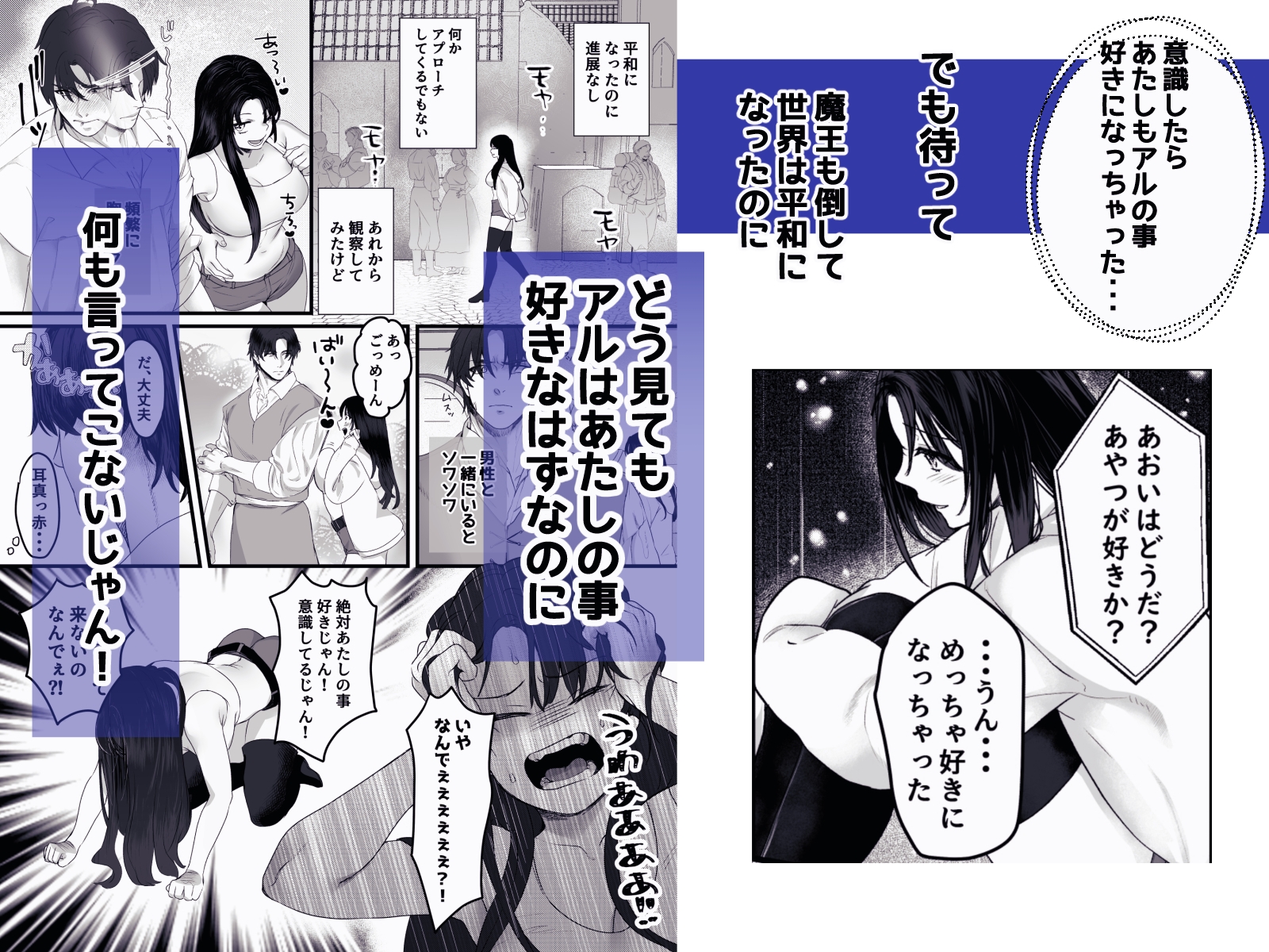 サンプルページ3