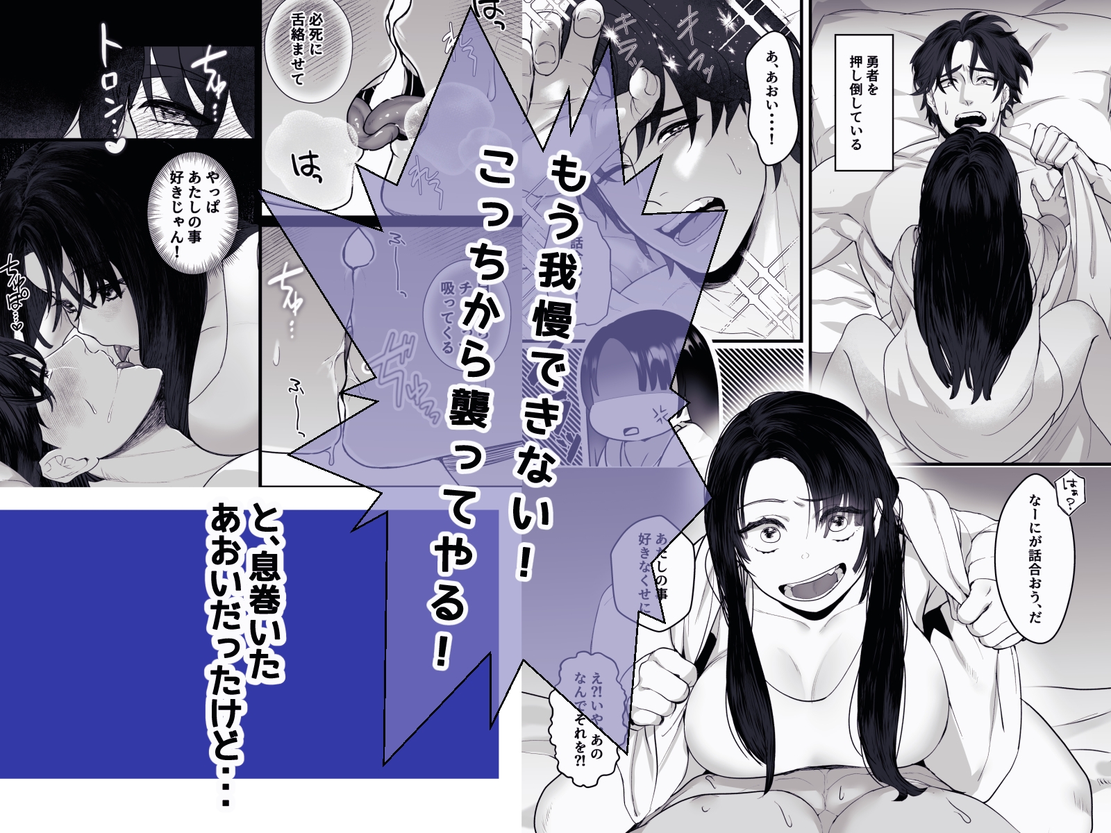 サンプルページ4
