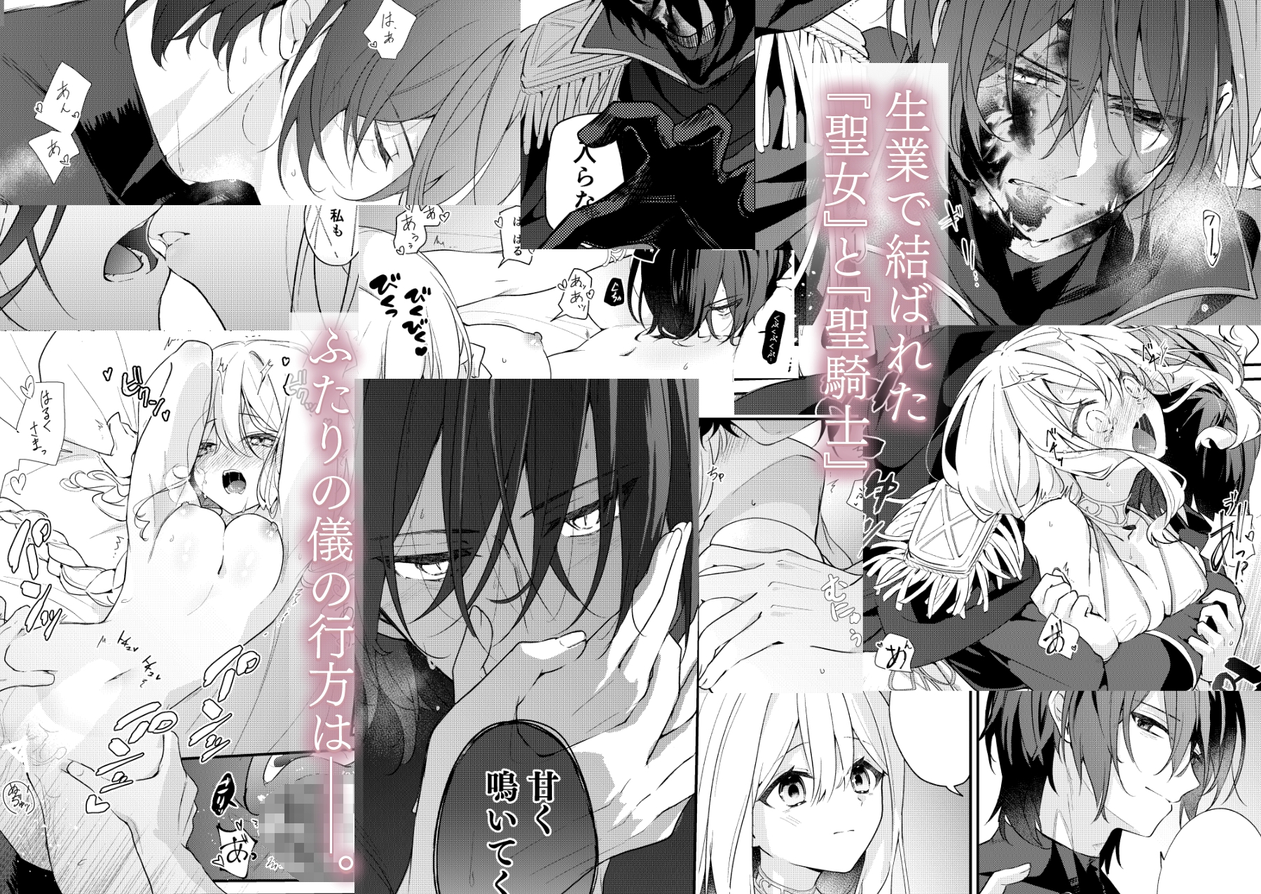 サンプルページ4