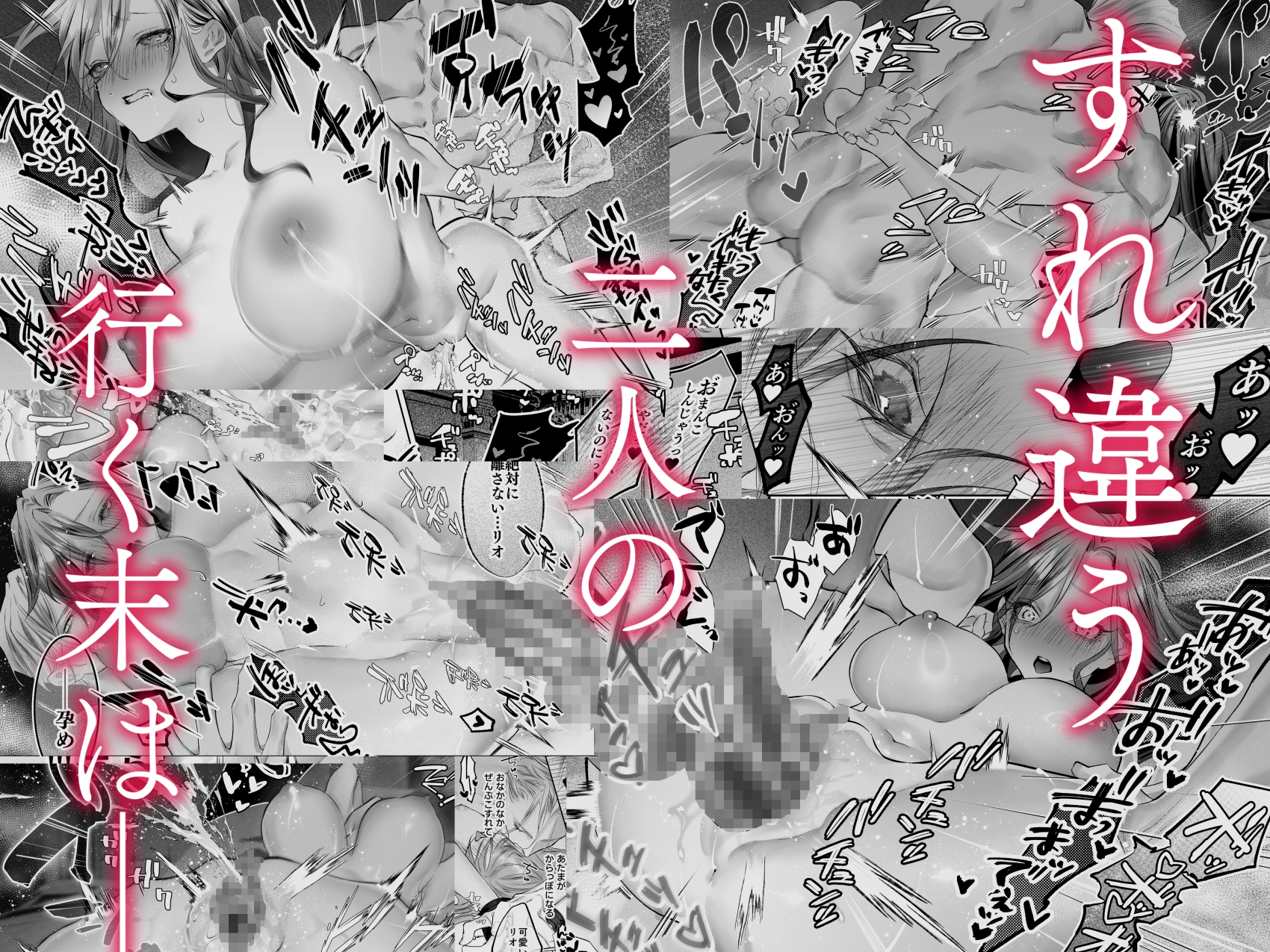 サンプルページ7
