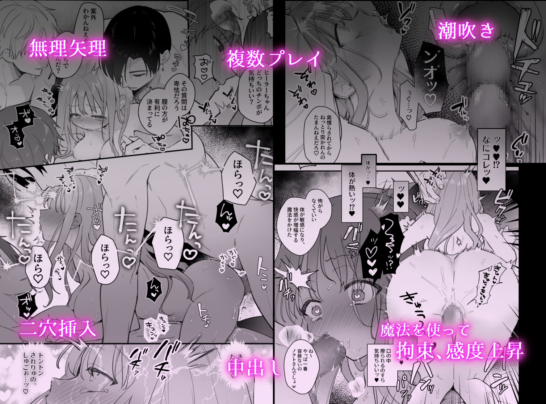 サンプルページ7
